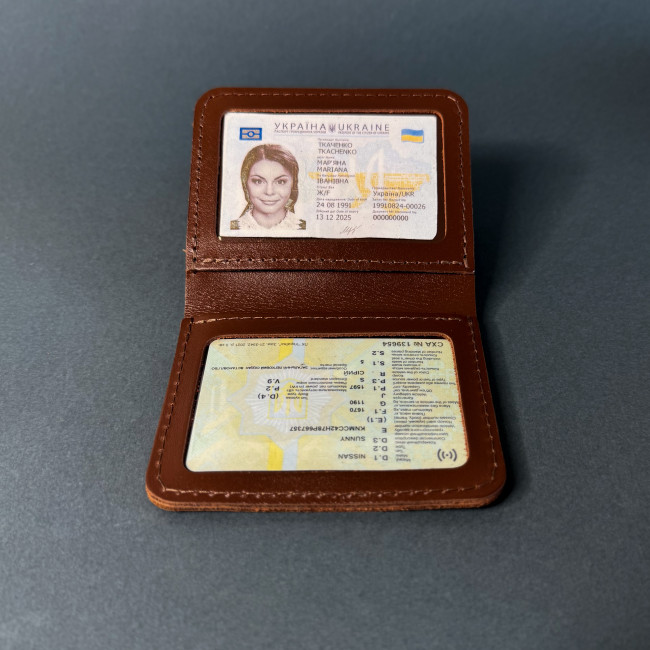 Автопортмоне на 4 вік без заст (кайзер) Коньячний Автопортмоне на 4 вік без заст (кайзер) Коньячний