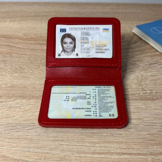 Автопортмоне на 4 вік без заст (кайзер) Червоний Автопортмоне на 4 вік без заст (кайзер) Червоний