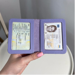 Автопортмоне на 2 вік. (кайзер) Лаванда
