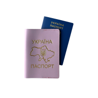 Обкладинка на паспорт (кайзер) Бузковий із золотим тисненням стандарт Обкладинка на паспорт (кайзер) Бузковий із золотим тисненням стандарт