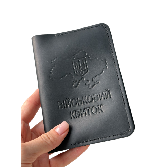 Обкладинка на військовий квиток з тисненням стандарт (крейзі) чорний Обкладинка на військовий квиток з тисненням стандарт (крейзі) чорний