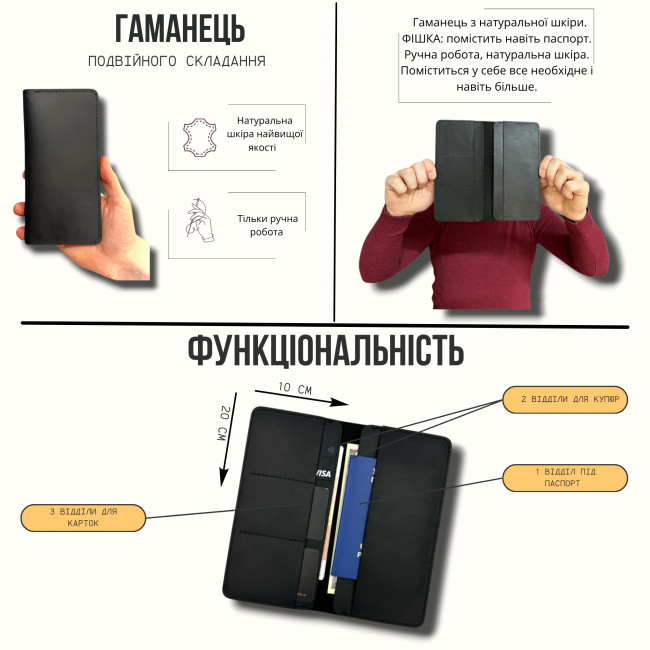Чоловічий гаманець ручної роботи подвійного складання (крейзі) коньячний Чоловічий гаманець ручної роботи подвійного складання (крейзі) коньячний