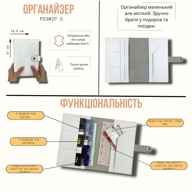 Органайзер для документів розмір S (крейзі) хакі Органайзер для документів розмір S (крейзі) хакі