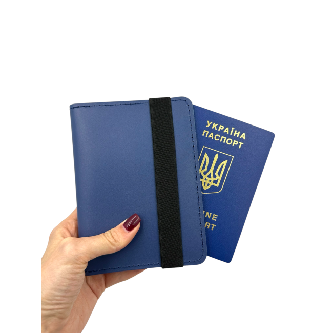 Тревел-кейс-органайзер на резинці (кайзер) амплуа-блу Тревел-кейс-органайзер на резинці (кайзер) амплуа-блу