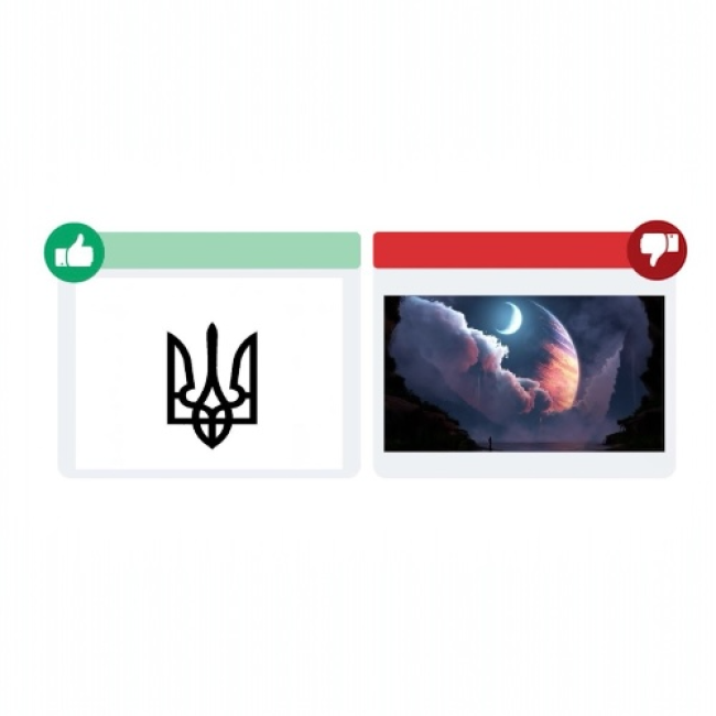 Гравіювання малюнка, логотипа, зображення Гравіювання малюнка, логотипа, зображення