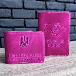 Набір УБД та військовий квиток (крейзі) фуксія