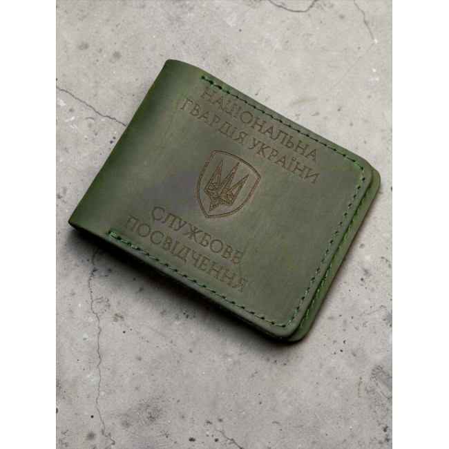 Обкладинка Національна гвардія (крейзі) Обкладинка Національна гвардія (крейзі)