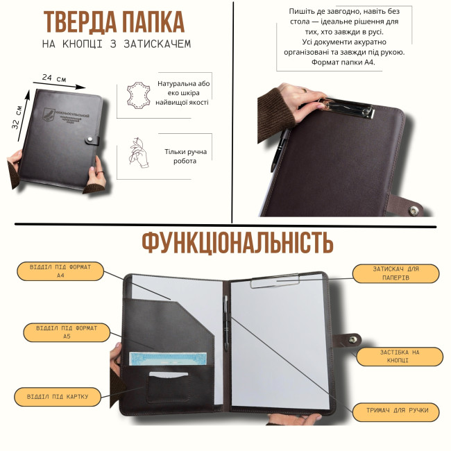 Папка із затискачем на твердій основі (кайзер) сіра
