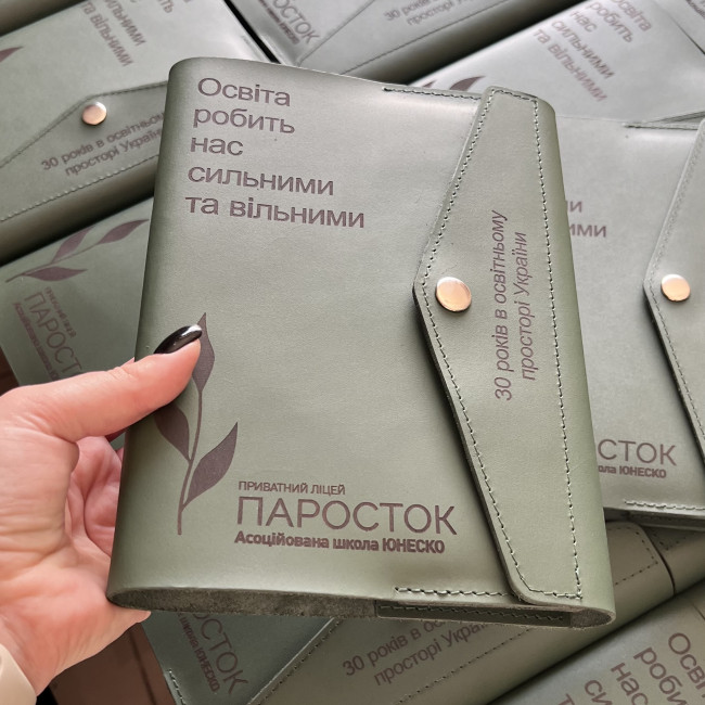 Оптове замовлення блокнот формату А5