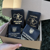 Набор УБД, офицера, паспорт, военный (кайзер) черный с золотом