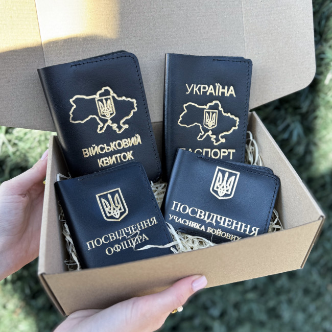 Набір УБД, офіцера, паспорт, військовий (Кайзер) чорний з золотом Набір УБД, офіцера, паспорт, військовий (Кайзер) чорний з золотом