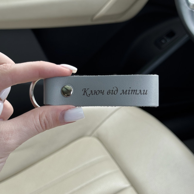 Набір автопортмоне на 2 вік та брелочок (кайзер) Сірий Набір автопортмоне на 2 вік та брелочок (кайзер) Сірий