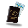 Обкладинка на військовий квиток